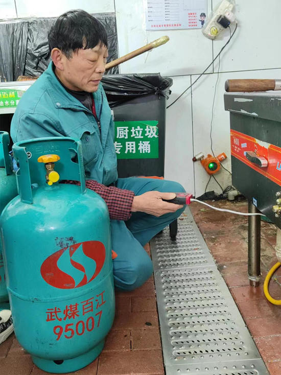微信圖片_20240104100037.jpg